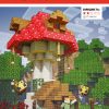 Minecraft. Small Builds - Thomas McBrien