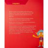 25 Games for Kids. Scratch 3. A Playful Coding Guide - Max Wainewright