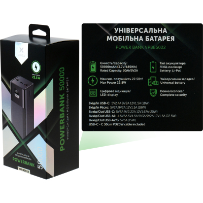 u0949715_9big-2.jpg Портативний зарядний пристрій Vinga 50000 мА·год, 22,5 Вт, з дисплеєм, чорний (VPBB5022)