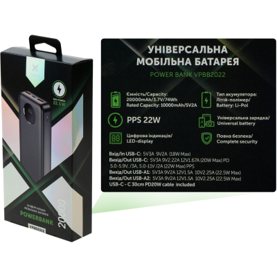 u0949717_8big-2.jpg Портативний зарядний пристрій Vinga на 20 000 мА·год з дисплеєм, 22,5 Вт, чорний