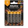 u0981221_big-2.jpg Vinga AA LR6 Alkaline Batteries, 4 pcs Blister (VJABAA4)