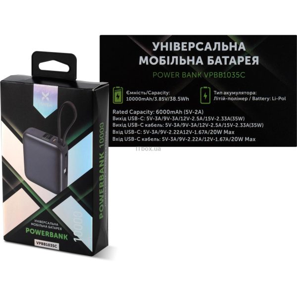 u1065108_10big_1767557200-1-2.jpg Портативний зарядний пристрій Vinga з дисплеєм, ємністю 10 000 мА·год і потужністю 35 Вт (VPBB1035C)